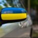 Штраф до 30 тысяч гривен: за какую распространённую ошибку могут наказать украинских водителей