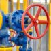 Украина получит газ по двум новым маршрутам в рамках “Вертикального коридора”