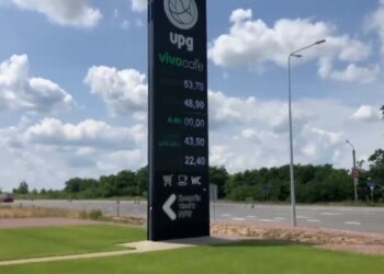 Что будет с ценами на бензин и дизель осенью: эксперт дал неожиданные прогнозы