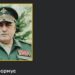 ВСУ тяжело ранили российского генерала в Курской области: ампутирована рука и нога