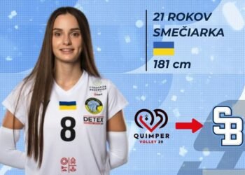 Доигровщица сборной Украины перешла к чемпионам Словакии