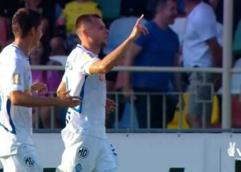 ВИДЕО. Динамо выиграло первый тайм у Эпицентр благодаря голу Михайленко