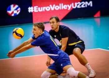 Аргентина – Украина. Чемпионат мира U21 по волейболу. Смотреть онлайн LIVE