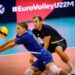 Аргентина – Украина. Чемпионат мира U21 по волейболу. Смотреть онлайн LIVE