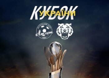 Стали известны составы команд кубкового матча Атлет Киев – Чернигов