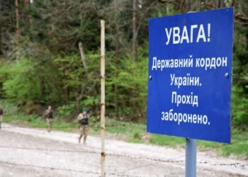 Закарпатские горы не помогли: пограничники сорвали побег трех мужчин в Словакию