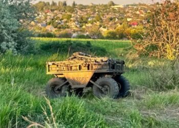 Силы обороны получили новые наземные роботизированные комплексы