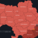Загроза вибухів і пожеж: в напрямку Києва й області летять небезпечні об’єкти, – деталі 