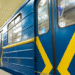 Оновлення роботи метрополітену Києва: що зараз відбувається
