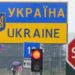Меньше бюрократии: как новый Таможенный кодекс изменит торговлю с Европой
