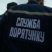 У Києві зросла до трьох кількість жертв російської масованої атаки