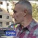 Жінка та немовля загинули через масовану атаку в Києві – мер міста