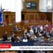Верховная Рада возобновила прямые трансляции своих заседаний: где смотреть