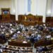 Рада возобновит трансляцию заседаний, закрытую после начала войны