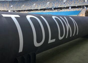 Подводный охотник с 5-тонной боеголовкой: раскрыты характеристики секретного дрона “Толока”