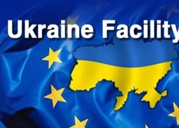 Механизм Ukraine Facility: Еврокомиссия подала в Совет ЕС изменения в план реформ Украины