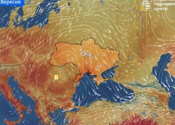 Осень готовит подарок украинцам: погода изменится на ближайшие 5 дней