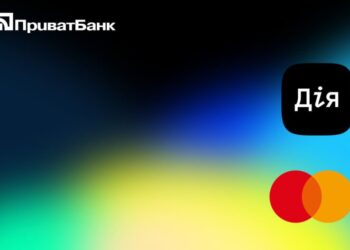 Базовая социальная помощь: как украинцам получить выплаты на Дія.Карту ПриватБанка