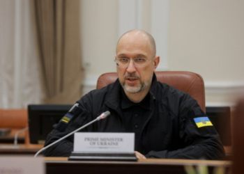 Шмыгаль сказал, какая сумма нужна Украине для выживания в 2026 году