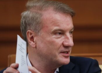 Глава “Сбербанка” заявил о “технической стагнации” российской экономики