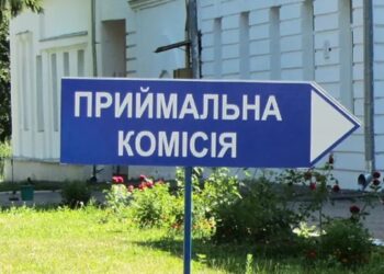 Не защитит от мобилизации: в МОН рассказали о новых ограничениях для абитуриентов