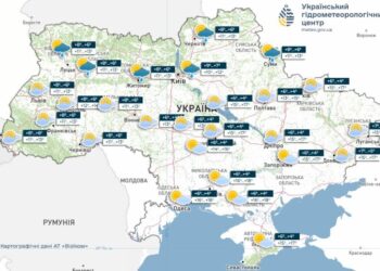 Лето окончательно закончилось: украинцам рассказали о резких перепадах температуры
