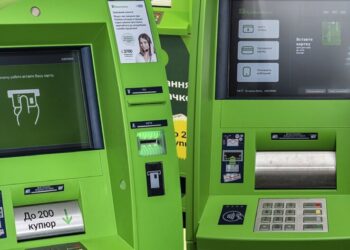 Новые правила снятия наличных в ПриватБанке: что важно знать украинцам