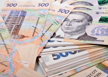 В НБУ оценивают потенциал внутреннего рынка ОВГЗ в сотни миллиардов гривен.