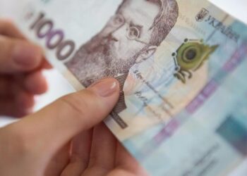 В Украине появится “седьмая” выплата: что это и кто ее получит