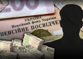 В Украине повысили пенсии чернобыльцам: кто получит более 14 тысяч гривен