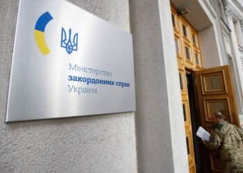 Полномочия МИД могут расширить: о чем речь