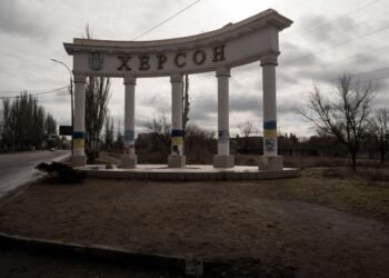 РФ массированно ударила КАБами по Херсону: прилетело полтора десятка авиабомб