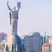 Погода б’є тривогу: Київ пережив найконтрастніший серпень останніх років