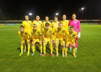 Украина U-19 – Англия U-19. Смотреть онлайн. LIVE трансляция