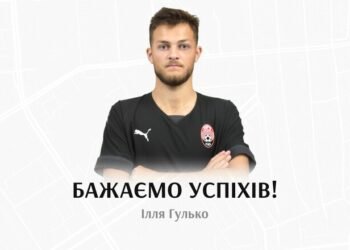 ОФИЦИАЛЬНО. Клуб УПЛ неожиданно расторг контракт с игроком на старте сезона