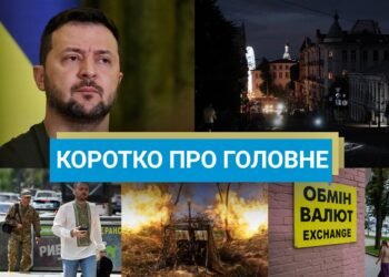 Удар по Кабмину и блокирование польской границы: новости за выходные