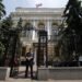Кредит Украине на €140 млрд: ЕК вплотную приблизилась к конечному решению об использовании активов РФ.