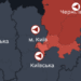 Російські шахеди атакують Київ та область: у регіонах лунають вибухи і сирени, – деталі