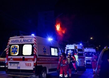 В Запорожье из-за ночного обстрела пострадали люди
