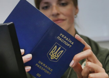 Украинцев ждут штрафы за “устаревший” паспорт: кто должен обменять на ID-карту