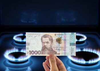 Поставщики газа обновили тарифы: кого не затронет изменение цен