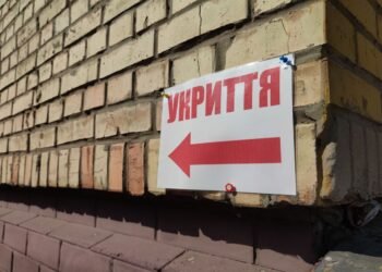 В Днепре утром прогремела серия взрывов: на город летели ракеты