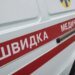 В Конотопе пуля ПВО ранила мужчину