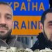 В отношении граждан Азербайджана Юсупова и Бабаева начали проверку относительно незаконного ввоза мигрантов в Украину