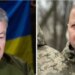 Политическая кампания Залужного стартовала под руководством Порошенко, – политолог