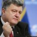 Расследование ФБР: Порошенко, Медведчук и Путин могли работать совместно в коррупционной газовой схеме, – эксперт