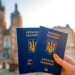 С 12 октября ЕС меняет правила въезда: штампы уходят в прошлое