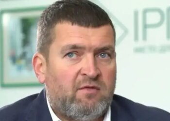 Суд обрав заставу ексмеру Ірпеня Маркушину у другій кримінальній справі