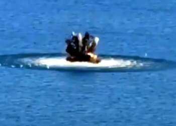 Украинские военные уничтожили новый российский морской дрон: эксперты напряглись. ВИДЕО