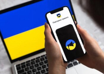 У Києві оголошено повітряну тривогу: загроза балістики